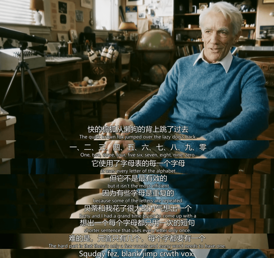 图源 《香农传》